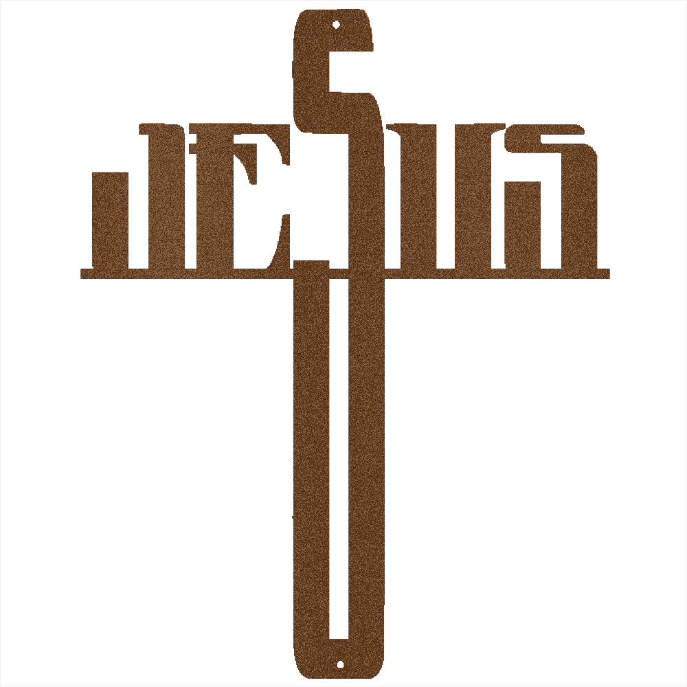 34645523481485182