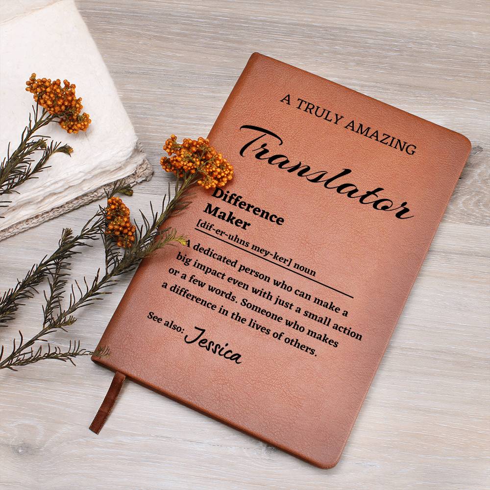 Difference Maker Journal, Translator Gift, Personalized Colleague Friend Mentor Appreciation Gift, Custom Name Leather Journal